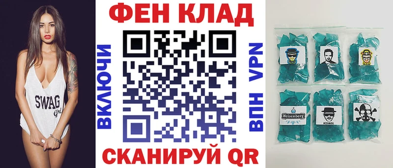 АМФЕТАМИН VHQ  Гусь-Хрустальный 
