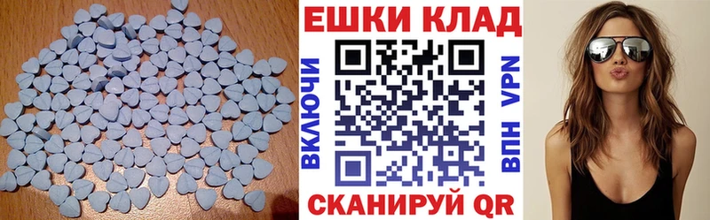 ЭКСТАЗИ Punisher  KRAKEN tor  Гусь-Хрустальный 