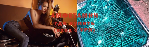mdpv Алексеевка