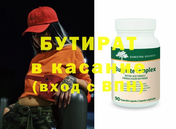 дурь Абинск