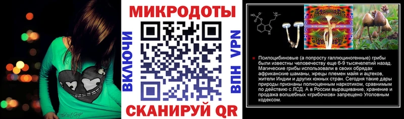 где найти наркотики Гусь-Хрустальный МЕГА маркетплейс Псилоцибиновые грибы Psilocybine cubensis