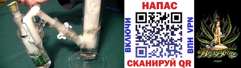 МАРИХУАНА семена купить сайты Гусь-Хрустальный